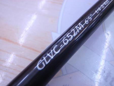 ベローチェ GLVC-652M