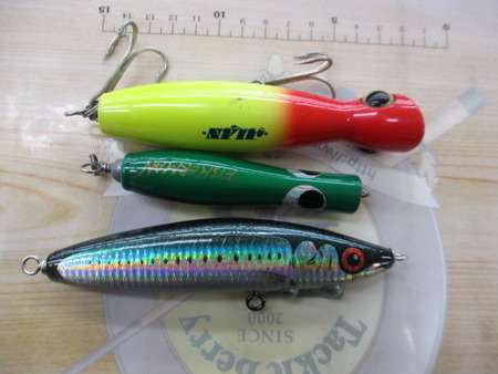 【セット商品】☆海釣りルアー3個セット☆