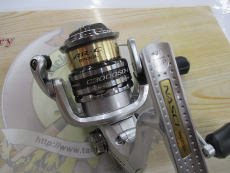 特価13ナスキーC3000SDH