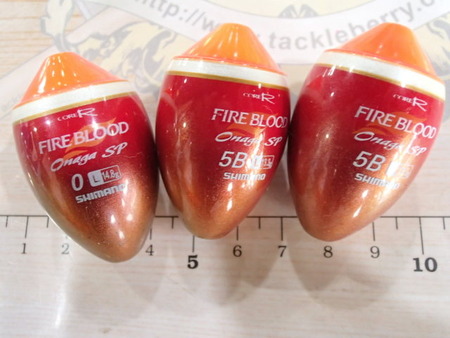 【セット商品】シマノ☆ファイヤーブラッド☆ウキセット☆