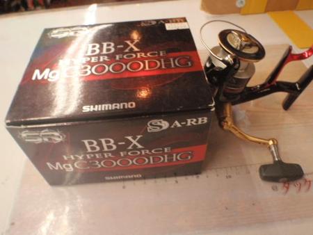 08BB-XハイパーフォースMg C3000DHG