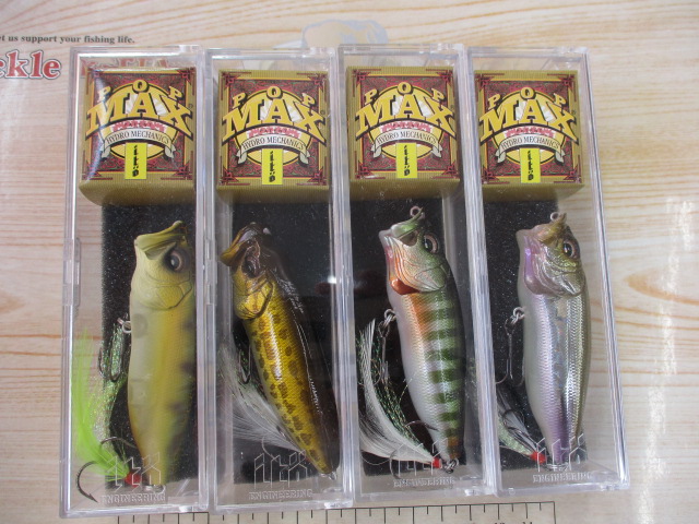 ｾｯﾄ商品】ﾒｶﾞﾊﾞｽﾙｱｰｾｯﾄ｜TBオークション
