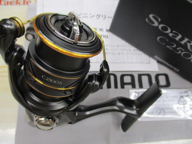 送料込・まとめ買い 展示品 SHIMANO シマノ ソアレXR C2500S