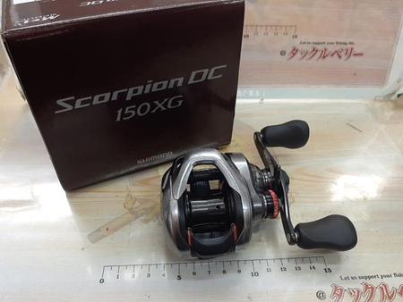 スコーピオンDC 150XG | www.mdh.com.sa