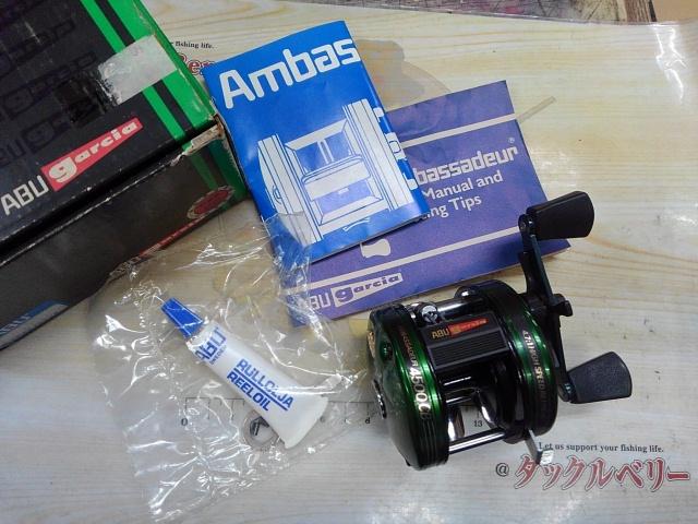 4500CB｜TBオークション