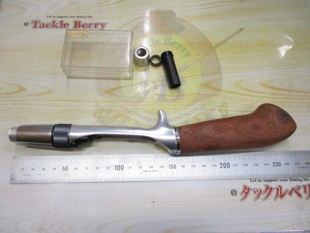 人気商品の中古品・新品・未使用品 レスターファイン グリップ ロッド