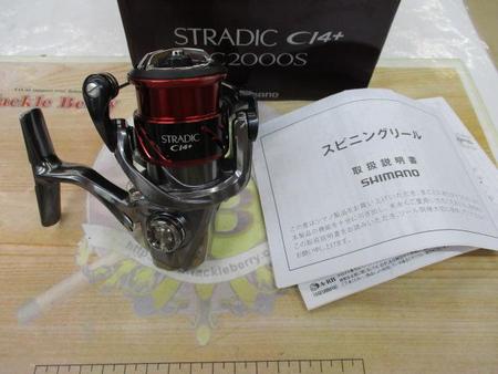 ストラディックci4+　2000S