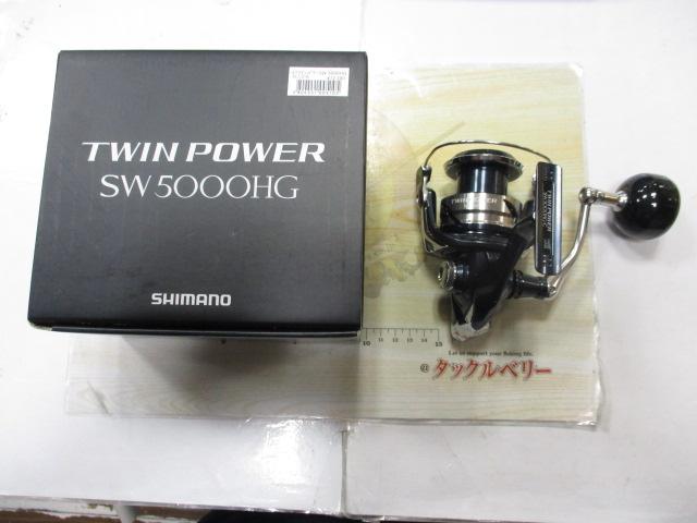 21ﾂｲﾝﾊﾟﾜｰSW 5000HG｜TBオークション