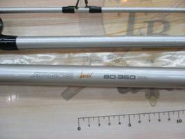 ｱﾙｺﾞｽｽﾍﾟｼｬﾙ 80-360