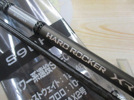 ﾊｰﾄﾞﾛｯｶｰXRS90H+