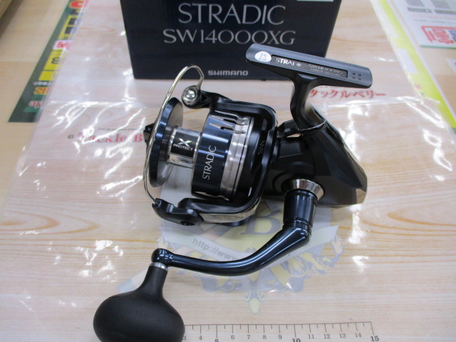 22ストラディックSW14000XG - www.stedile.com.br