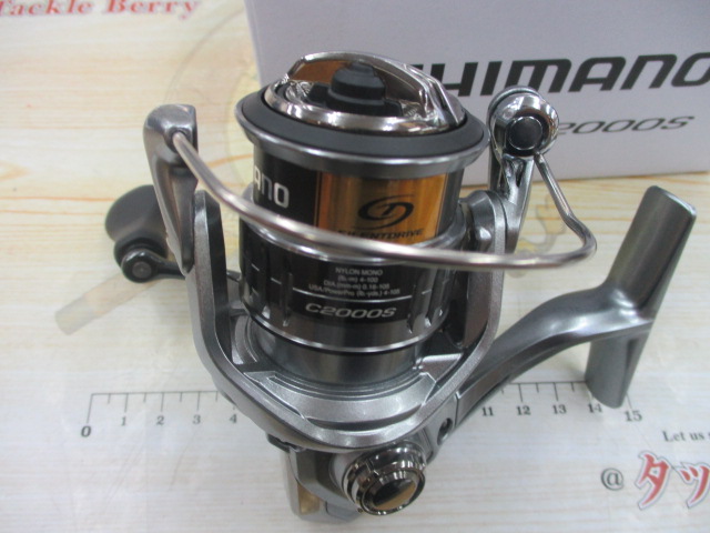 上品な SHIMANO21ナスキーC2000S リール - kleansmart.com