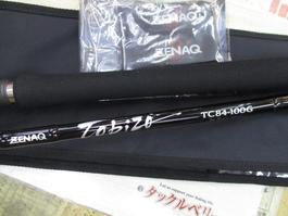 ﾄﾋﾞｿﾞｰ(Tobizo) TC84-100G