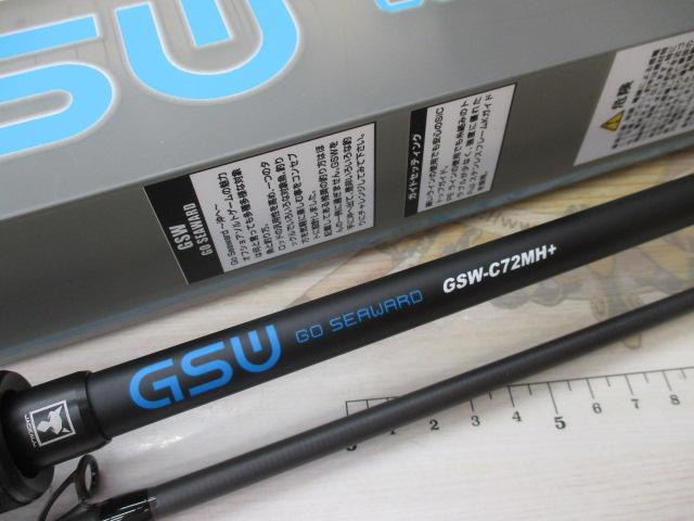 GSW/GSW-C72MH+