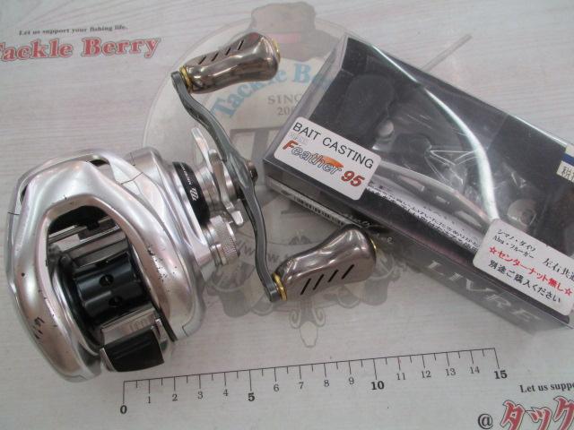 メタニウム　MGL HG スタコン メタニウム MGL HG スタコン メタニウム MGL HG スタコン