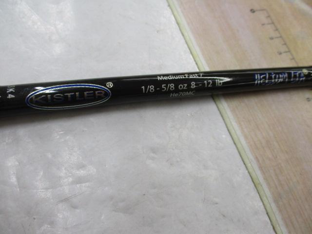 ﾍﾘｳﾑLTA He70MC(ｽﾃﾝ/SIC)