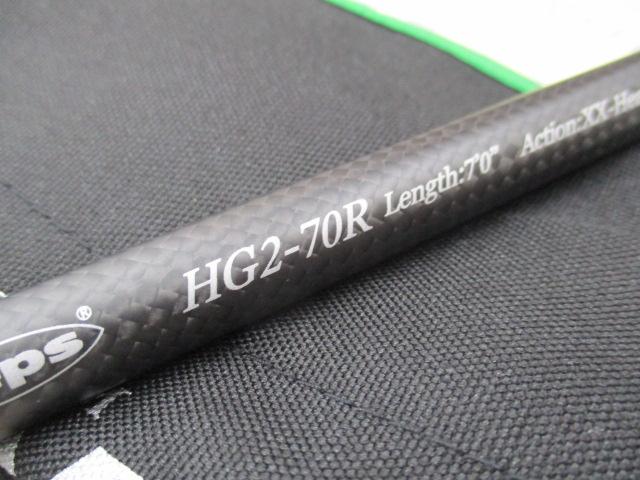 ﾋｭｰｼﾞｶｽﾀﾑｼﾞｪﾉﾏ HG2-70R