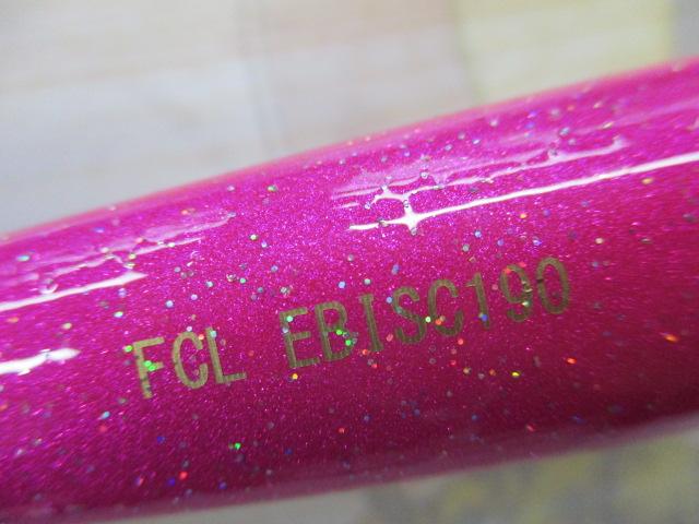 FCL EBISC190