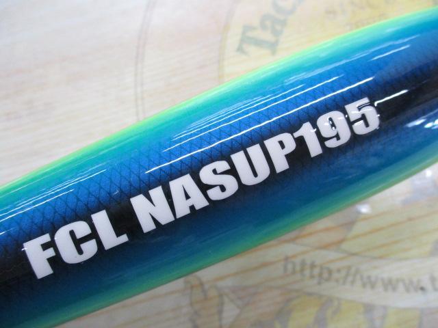 FCL NASUP195