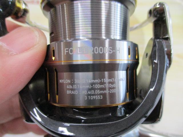 21ﾙﾋﾞｱｽｴｱﾘﾃｨｰ FC LT2000S-H