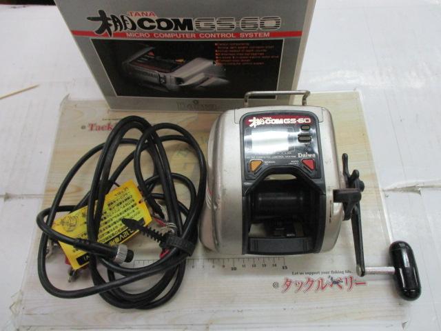 ﾀﾅｺﾝ GS-60 上向き