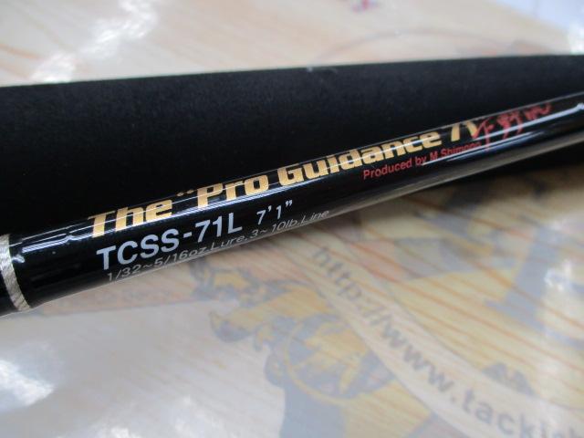 ﾀｸﾃｨｸｽ TCSS-71L