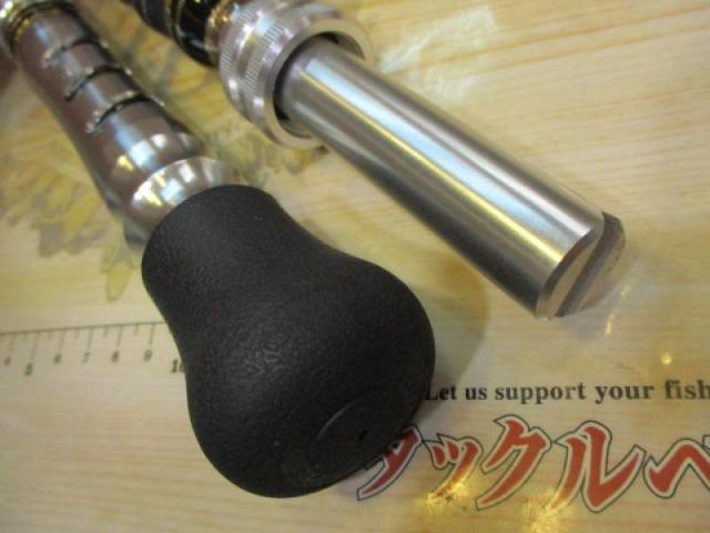 剛樹ｽﾀﾝﾃﾞｨﾝｸﾞﾊﾞｻﾗR20S 2.0m LINE4-25 WEIGHT60-150