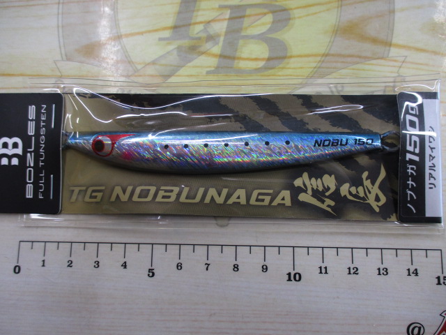 【ｾｯﾄ商品】ﾎﾞｰｽﾞﾚｽ　TGﾉﾌﾞﾅｶﾞ150g