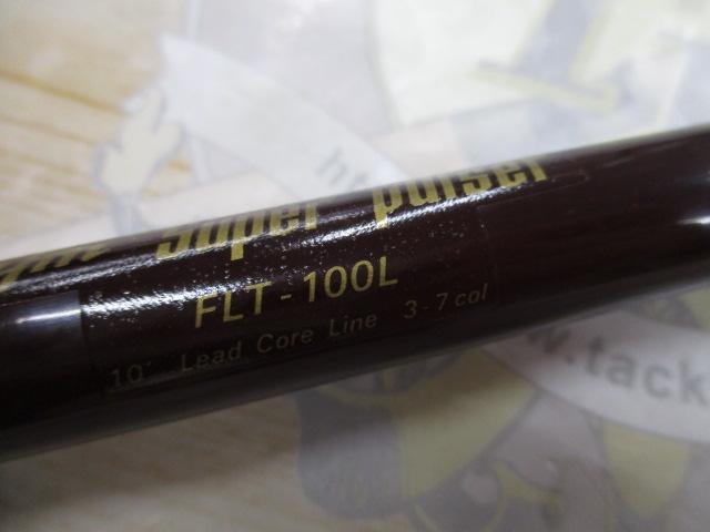 ｽｰﾊﾟｰﾊﾟﾙｻｰFLT-100L