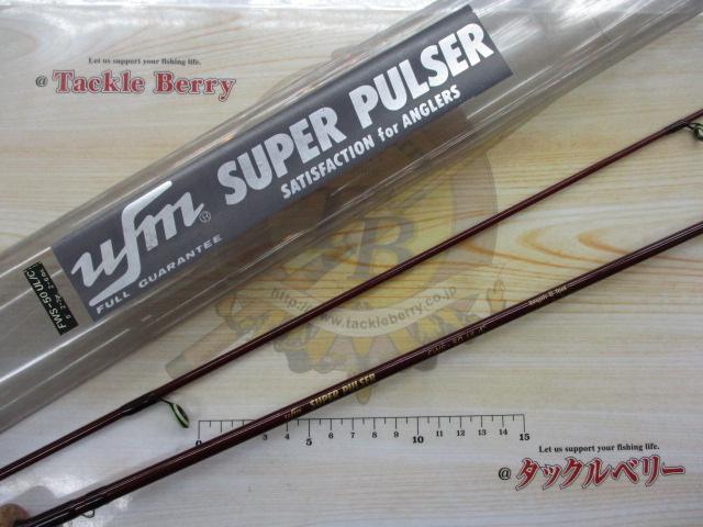 ｽｰﾊﾟｰﾊﾟﾙｻｰ FWS-50UL/C