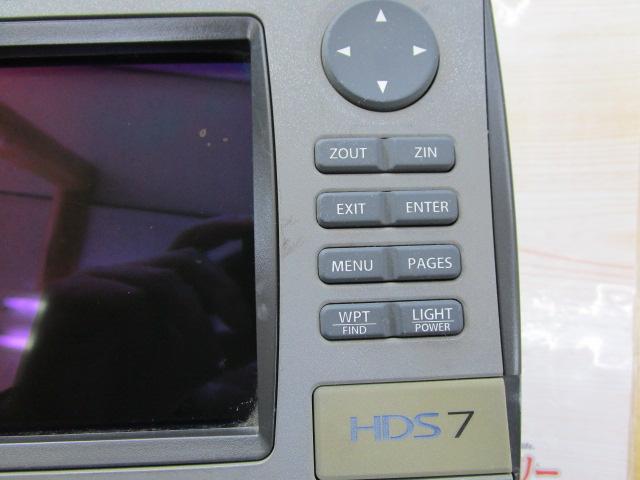 HDS-7