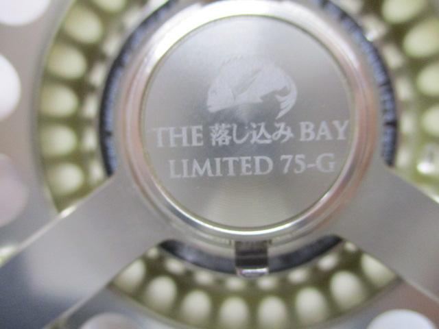 ﾌﾞﾗｯｷｰ THE落し込みBAYﾘﾐﾃｯﾄﾞ 75-G ｺﾞｰﾙﾄﾞ