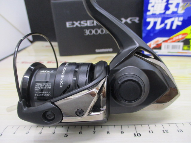 【ｾｯﾄ商品】 新品23ｴｸｽｾﾝｽXR3000MHG