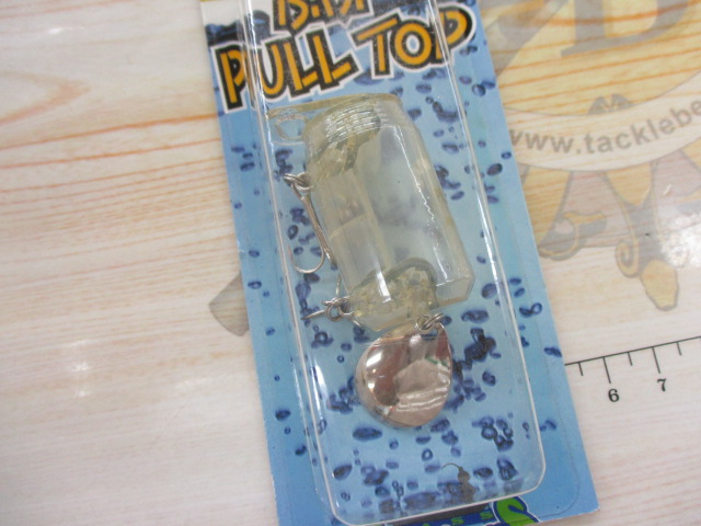 【ｾｯﾄ商品】B.B.PULLTOP3点ｾｯﾄ