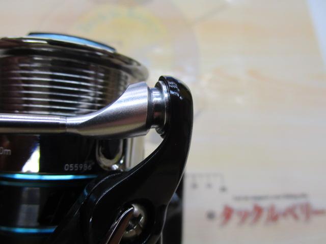 16ｴﾒﾗﾙﾀﾞｽ 2508PE-H