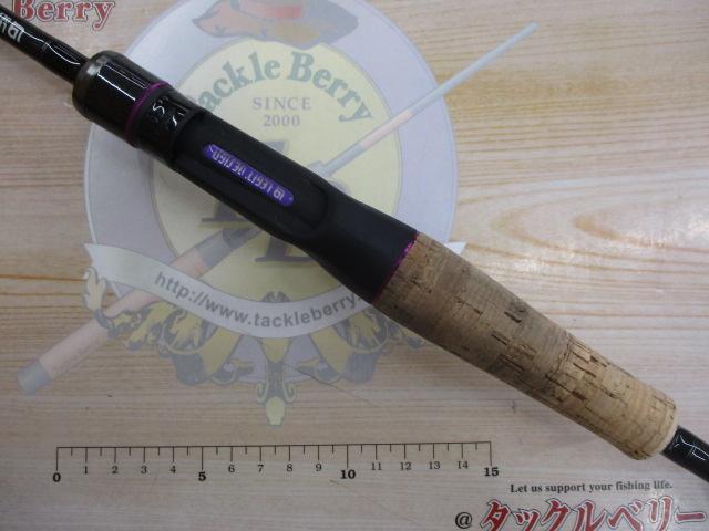 ﾜｲﾙﾄﾞｻｲﾄﾞ WSC67L+ Bait Finesse