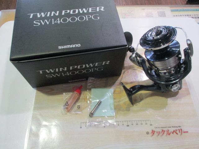 21ﾂｲﾝﾊﾟﾜｰSW 14000PG