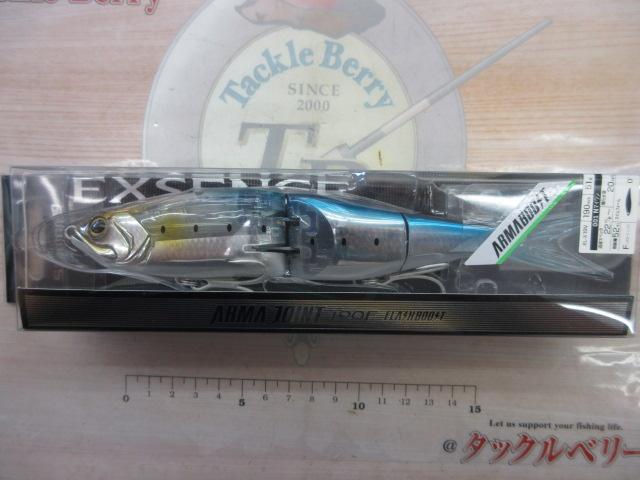 ｴｸｽｾﾝｽｱｰﾏｼﾞｮｲﾝﾄ190FﾌﾗｯｼｭﾌﾞｰｽﾄXL-X19V#001Nﾏｲﾜｼ