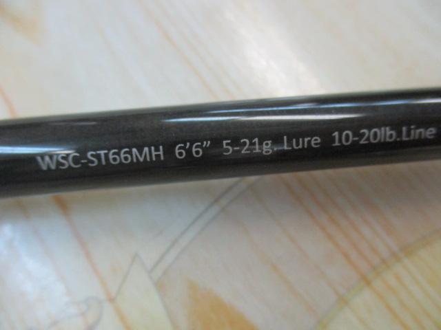 ﾜｲﾙﾄﾞｻｲﾄﾞ WSC-ST66MH Solid Tip Model