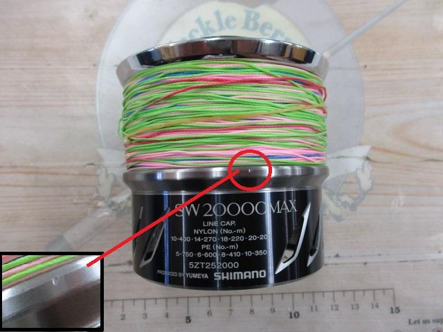 ステラ20000マックススプール糸付き SHIMANO シマノ リールパーツ 夢屋