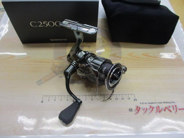 22ｽﾃﾗ C2500SXG