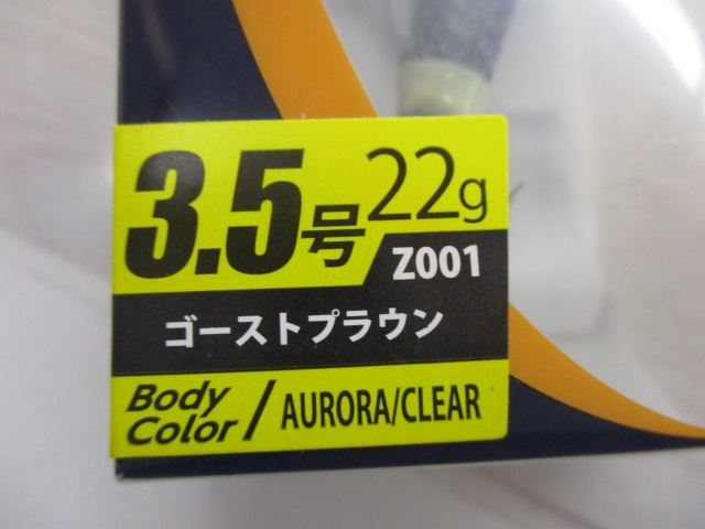 【ｾｯﾄ商品】ｴｷﾞ王K10周年ﾓﾃﾞﾙｾｯﾄ