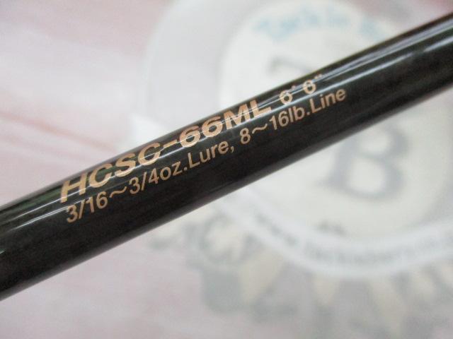 ﾍﾗｸﾚｽ HCSC-66ML