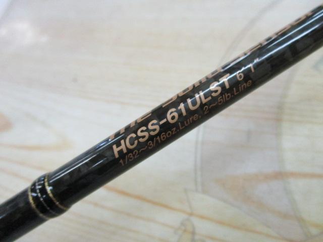 ﾍﾗｸﾚｽ HCSS-61ULST