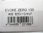 【ｾｯﾄ商品】ｲｳﾞｫｰｸｾﾞﾛ150の2個ｾｯﾄ!