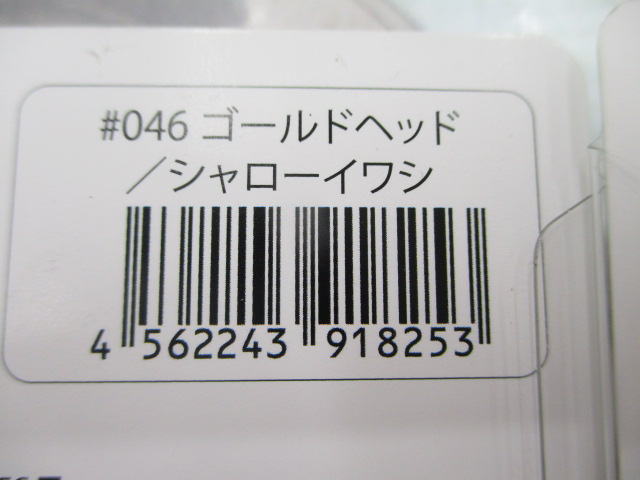 【ｾｯﾄ商品】ﾛｰﾘﾝｸﾞｼﾞｸﾞﾍｯﾄﾞ7gSET! 