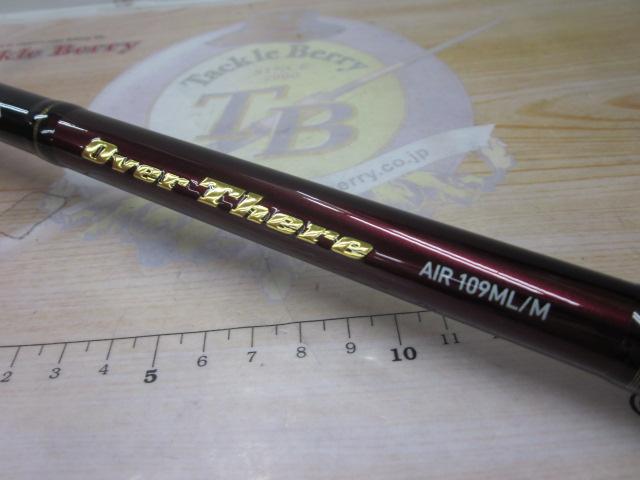 ｵｰﾊﾞｰｾﾞｱAIR 109ML/M