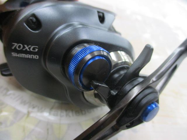 20SLX DC 70XG