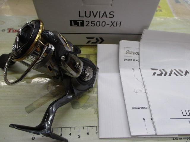 20ﾙﾋﾞｱｽ LT2500-XH