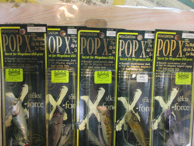 【ｾｯﾄ商品】POPX5個ｾｯﾄ!